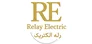 رله الکتریک